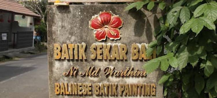 巴厘岛巴提克斯卡尔民宿(Batik Sekar Bali Guest House)图片