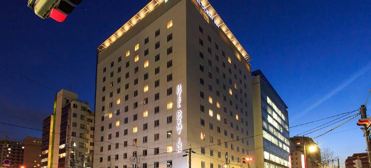 Dormy Inn酒店-熊本天然温泉(Dormy Inn Kumamoto Natural Hot Spring)图片