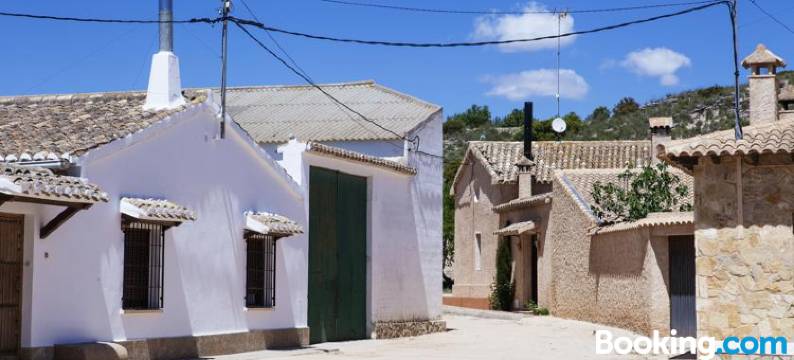 Casa Rural El Simarro图片