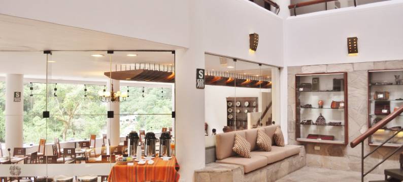 马丘比丘蒂拉维瓦酒店(Tierra Viva Machu Picchu Hotel)图片