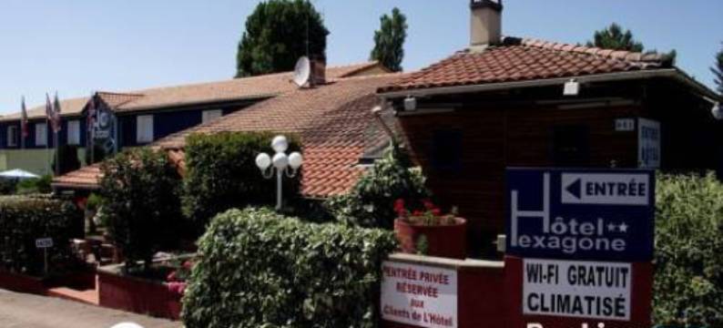 FastHôtel Mont de Marsan - Un Hôtel FH Collection图片