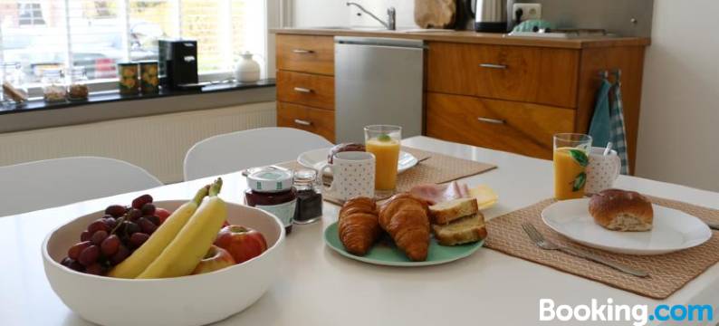 Logement Nij Bonga Holwerd图片