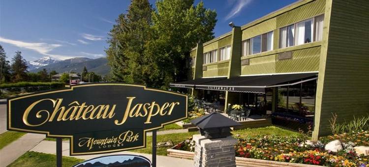 杰士伯城堡酒店(Chateau Jasper)图片