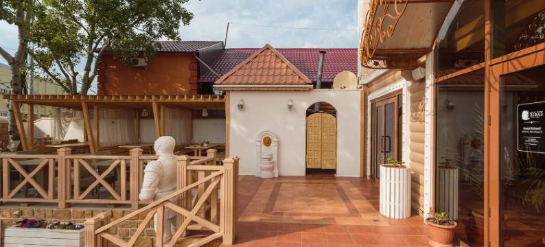 理查德度假屋(Richard)图片