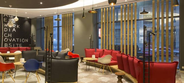 宜必思埃里温中心酒店(Ibis Yerevan Center)图片