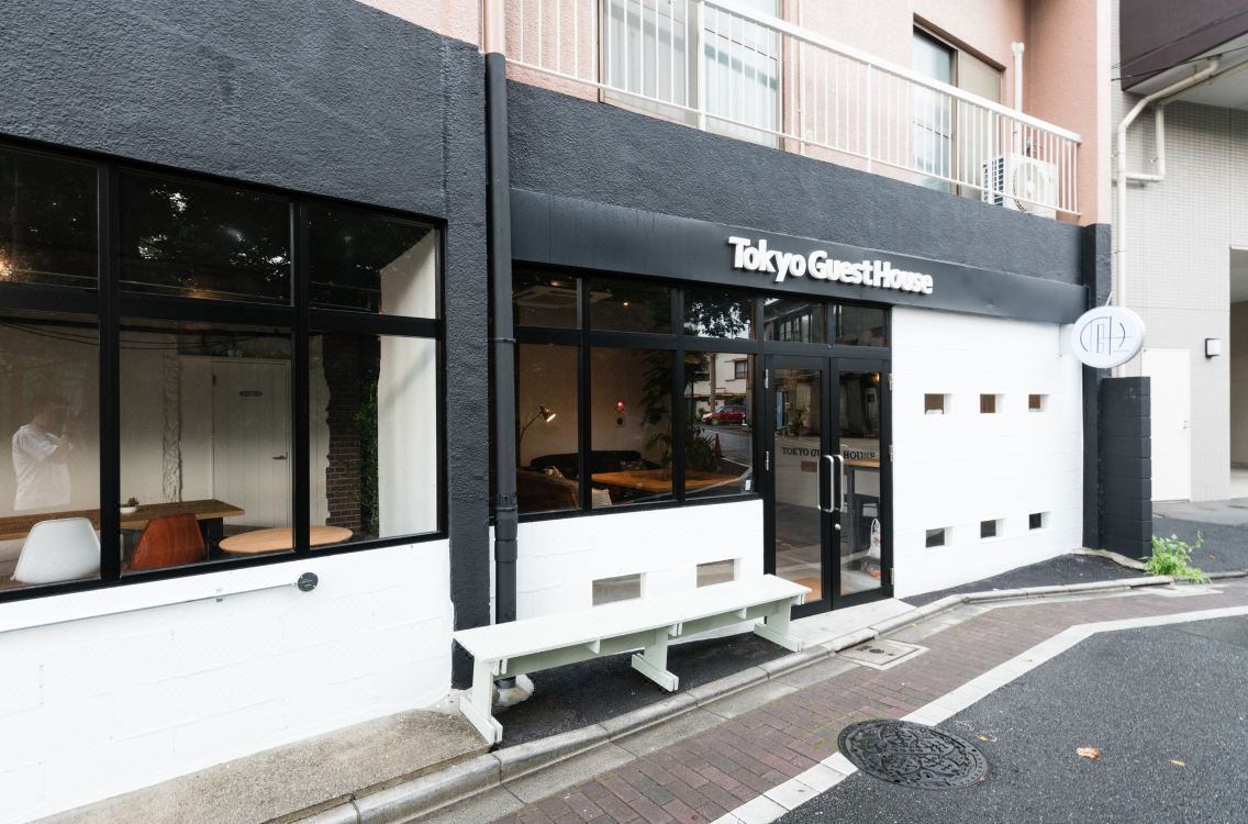 Tokyo Guest House Ouji Music Lounge Hotel Reviews And Room Rates