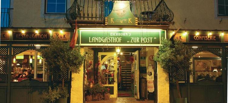 凯瑟格斯霍夫酒店-餐厅(Hotel-Restaurant Kaisergasthof)图片