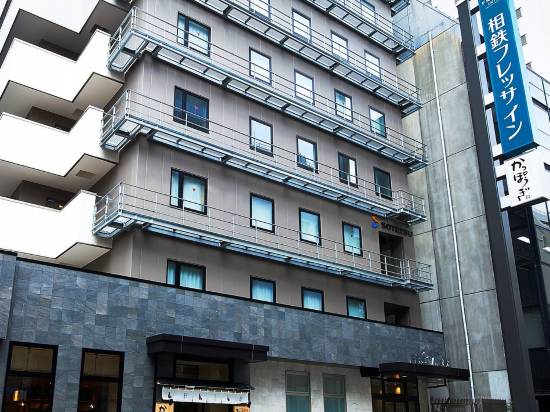 大阪澱屋橋相鐵弗雷薩酒店