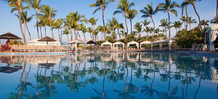 大韦利亚华尔道夫度假酒店(Grand Wailea Resort Hotel & Spa, A Waldorf Astoria Resort)图片