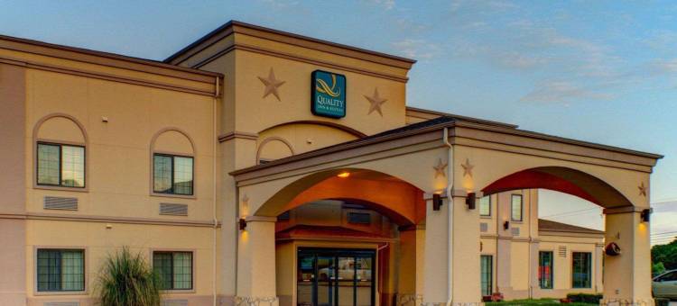 凯艺套房酒店(Quality Inn & Suites - Glen Rose)图片