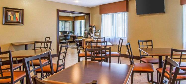 默里大学区凯艺酒店(Quality Inn Murray University Area)图片
