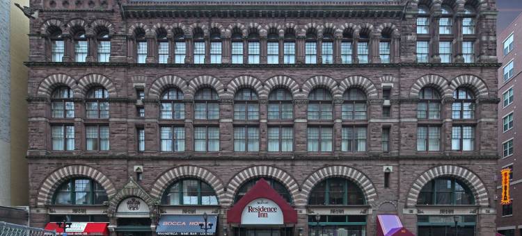 哈特福德市中心Residence Inn 酒店(Residence Inn Hartford Downtown)图片