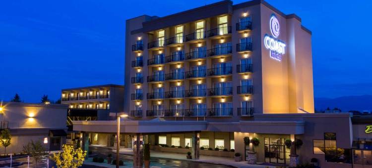 卡普里海岸酒店(Coast Capri Hotel)图片