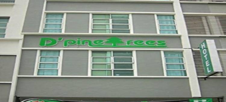 D松树酒店(D'Pinetrees Hotel)图片