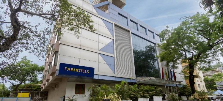 缤旅冈德哈夫什瓦吉纳加旅馆(Hotel Gandharva Shivajinagar)图片
