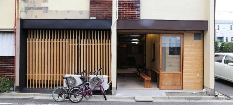 篝火民宿(Kagaribi Guesthouse)图片