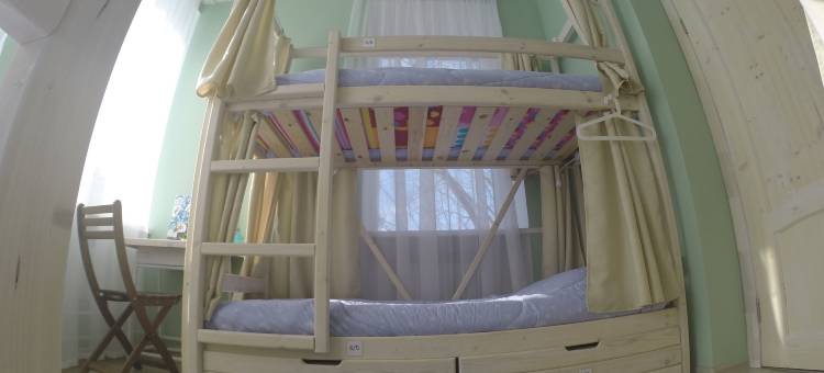 内普图讷亚青年旅馆(Neptunea Hostel)图片