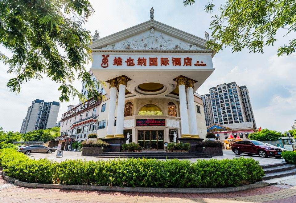 广州山水时尚酒店（花都店）外观图