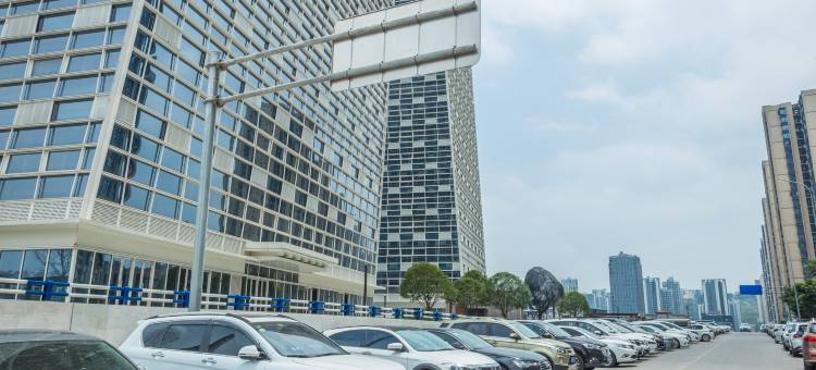 如家商旅酒店(重庆国际博览中心江北机场店)图片