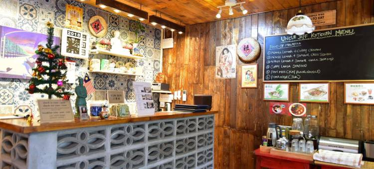 尼格之家古城酒店(Nego Home Ancient Inn)图片