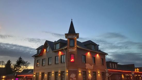 Nordpark Tickets Deals Reviews Family Holidays Trip Com