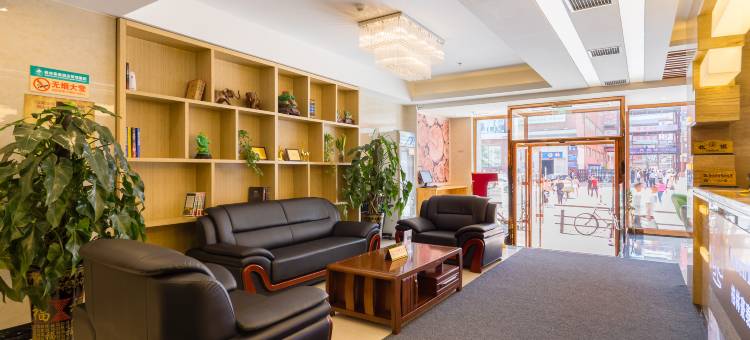 格林豪泰(沈阳沈河区五爱街店)图片