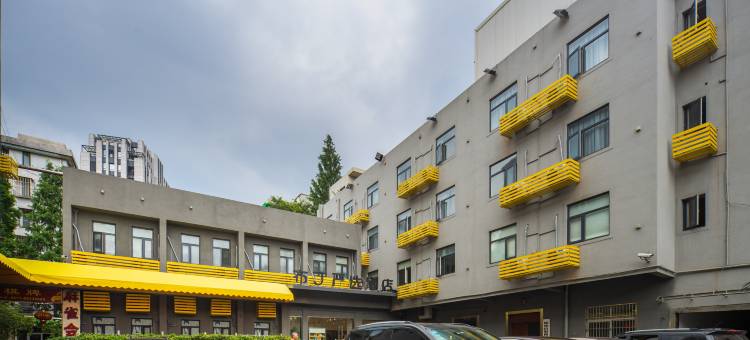 布丁严选酒店(杭州武林西湖文化广场地铁站店)图片