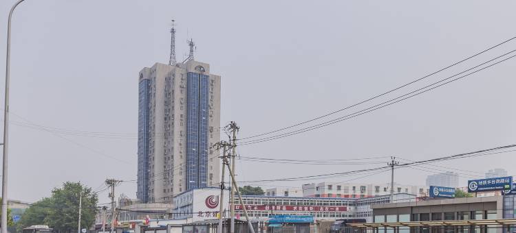 7天优品酒店(北京天坛医院丰台火车站店)图片