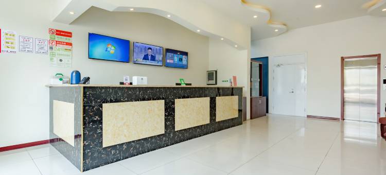 格盟酒店(济南遥墙国际机场店)图片