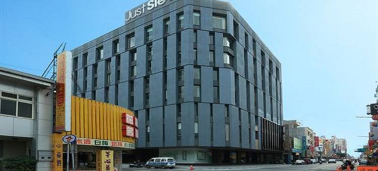 捷丝旅(花莲中正馆)图片