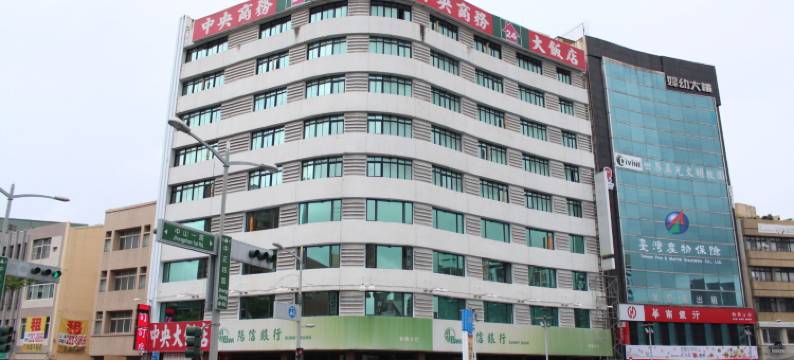 高雄中央商务大饭店图片