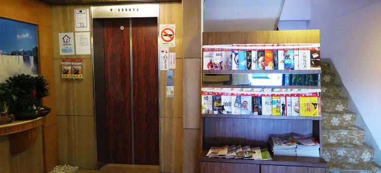 一等好旅店图片