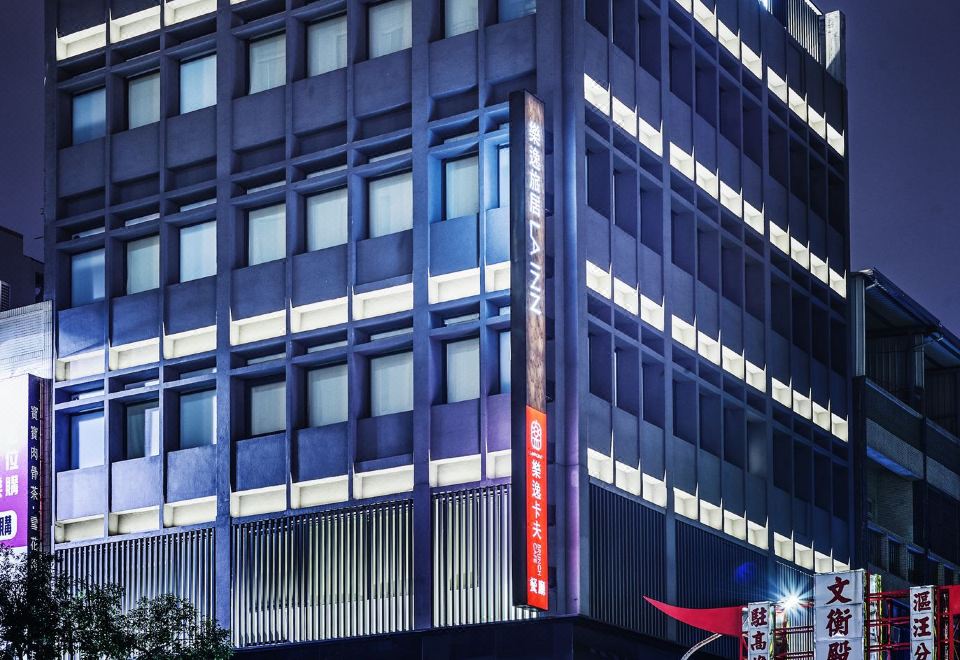 高雄乐逸旅居外景图