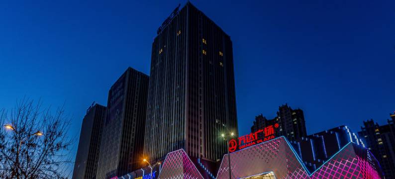 卓越·云境丨AuraVisionVERO轻奢智能设计酒店(德州万达广场店)图片