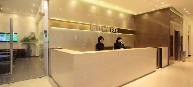 天空树酒店(Skytree Hotel)图片