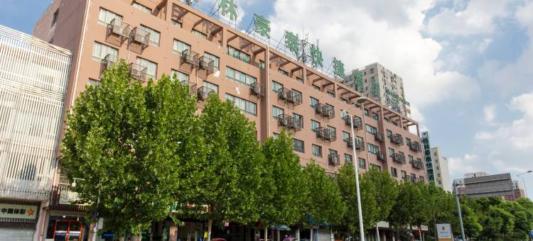 格林豪泰(合肥天鹅湖万达广场店)图片