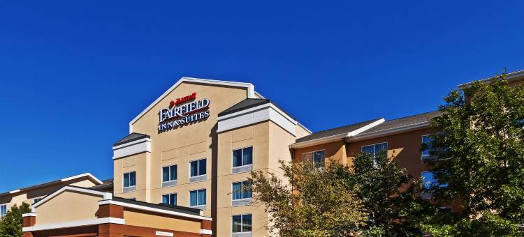 奥斯汀西北/域区万豪万枫酒店(Fairfield Inn & Suites Austin Northwest/The Domain Area)图片
