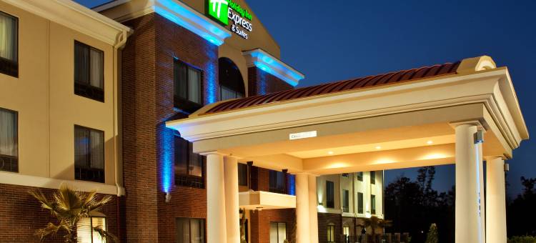智选假日套房酒店花絮(Holiday Inn Express & Suites Picayune-Stennis Space Cntr.)图片
