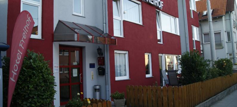 费瑞霍夫酒店(Hotel Freihof)图片