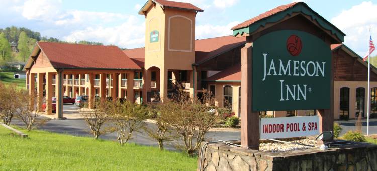 海伦伊克诺旅馆(Econo Lodge)图片