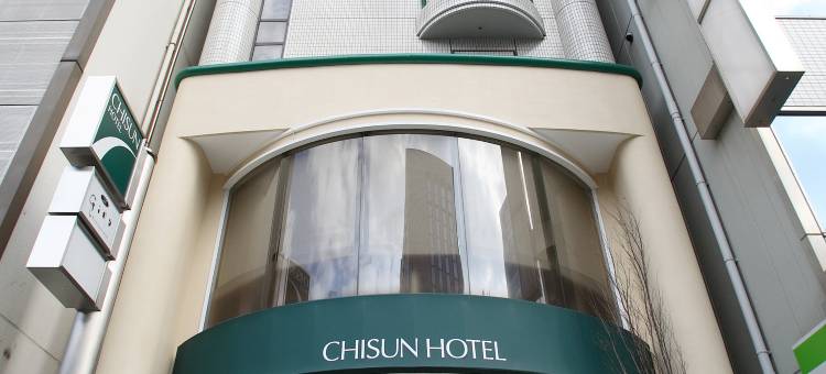 知乡酒店-广岛(Chisun Hotel Hiroshima)图片