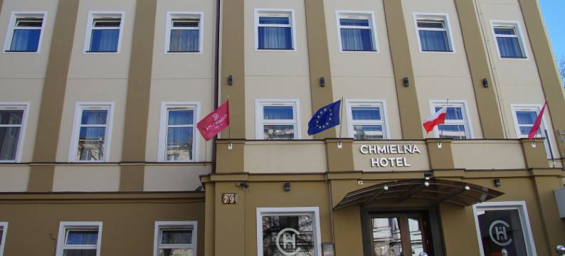 华沙克米娜酒店(Hotel Chmielna Warsaw)图片