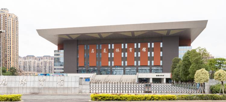 福州名城戴斯酒店(马尾自贸区东方名城店)图片