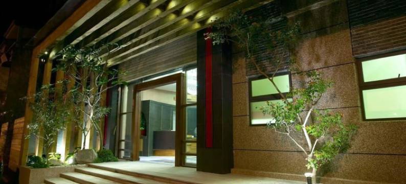 HOFI VILLA和风饭店图片