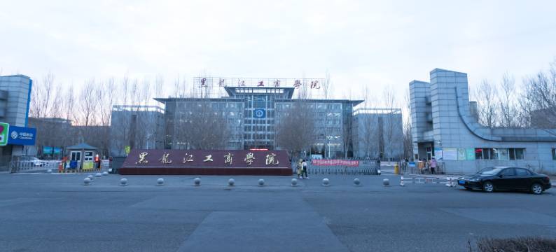 温馨旅店(哈尔滨呼兰店)图片
