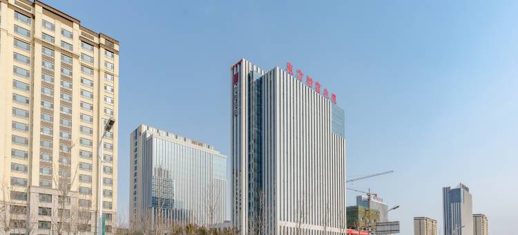 怡程酒店(东营市垦利区政府店)图片