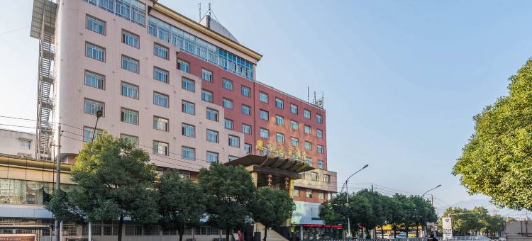 恩施上官酒店图片
