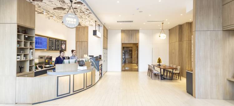 汉庭优佳酒店(大同古城南城墙广场店)图片