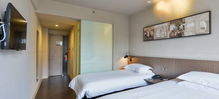 锦江之星品尚(上海长宁店)图片