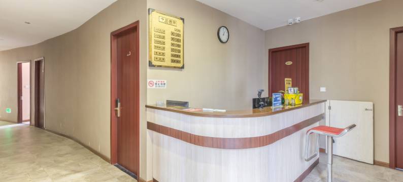 杭州希悦宾馆图片